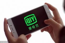 (6分钟科普下)北京工程咨询_哔哩哔哩