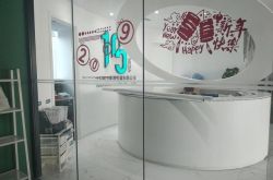 (6分钟科普下)北京工程咨询_哔哩哔哩-2